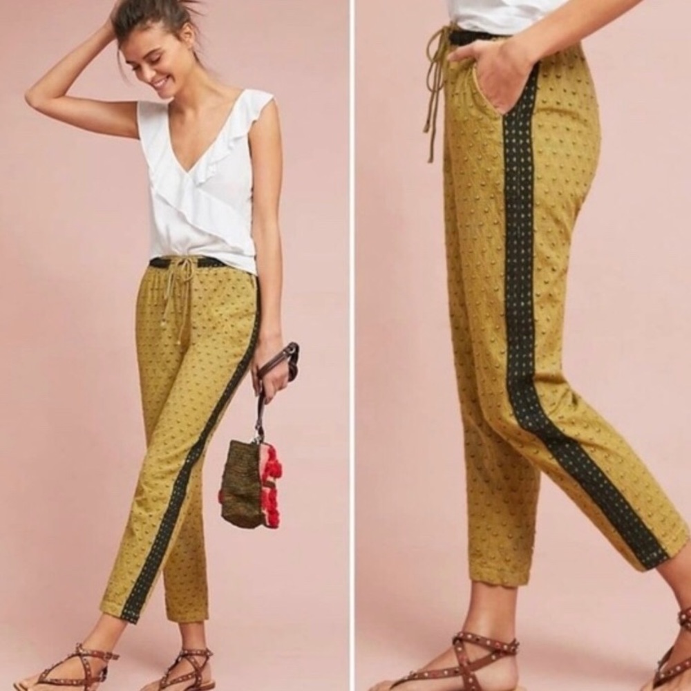 Anthropologie Striped Eyelet Jogger❤️